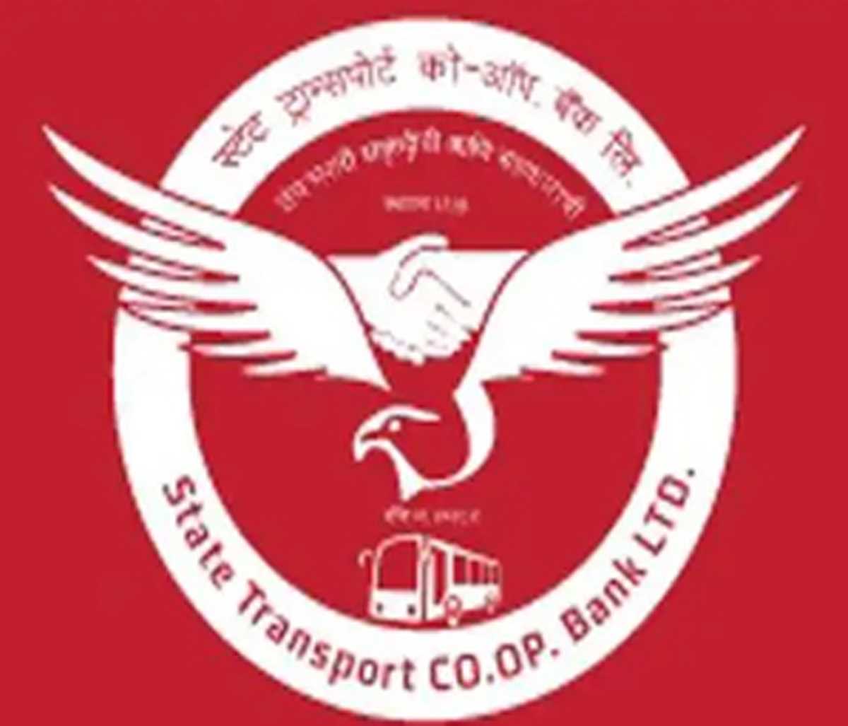 महाराष्ट्र विधान परिषद में एसटी को-ऑपरेटिव बैंक को लेकर हंगामा